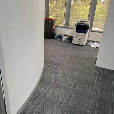 After Office Rubbish 