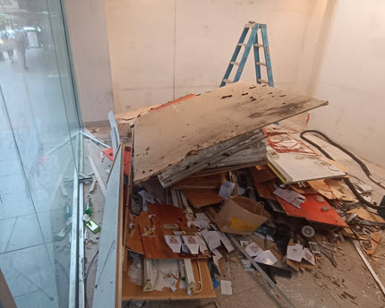 Before Shop Rubbish