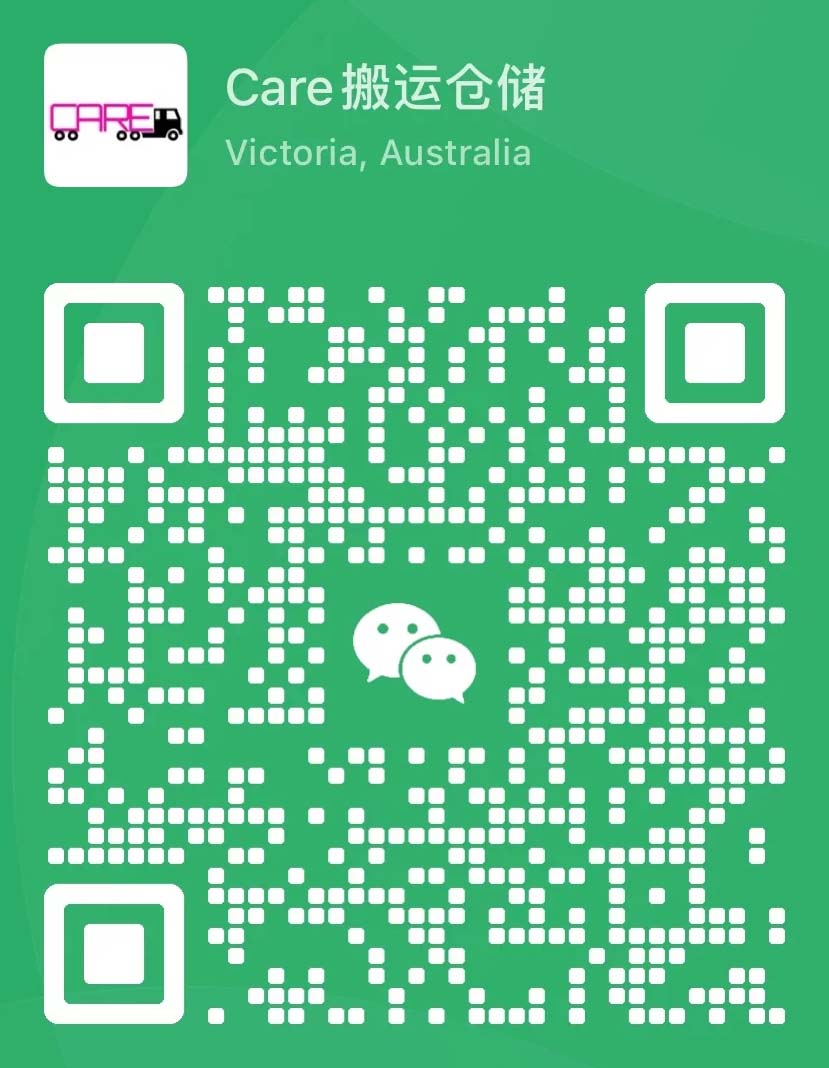 Wechat Scan